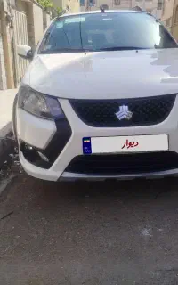 کوییک اخر سال ۴۰۱