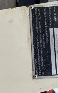 کمباین دروگر لوک استار