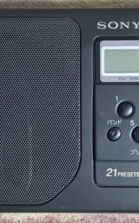 رادیو قدیمی واجناس قدیمی کلکسیونی ارسال به کل کشور
