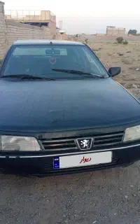 اردی ۸۱