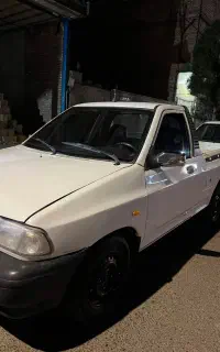 پرایدوانت
