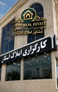 فروش مغازه حاشیه پیروزی و فروردین