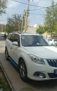 هایماs7+ 1402