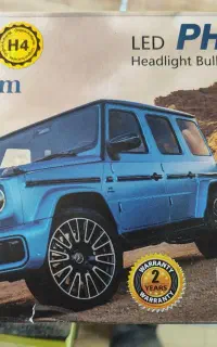 نمایندگی پخش هدلایت