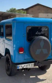 جیپ