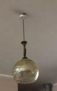 لامپ