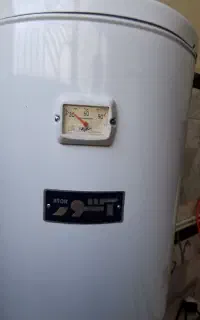 آبگرمن ایستاده