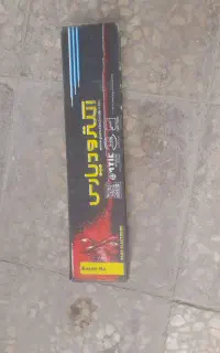 سیم جوش و رولبولت 10/12/14