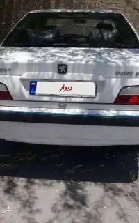 پارس ایلیکس