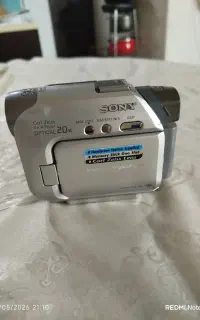 هندی کم سونی