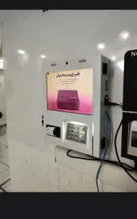 عابر بانک z1 فروشی