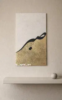 تابلوهای مینیمال و کالیگرافی برجسته (هدیهای خاص)