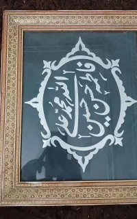 قاب خاتم ۵ تن با نوشته نقره