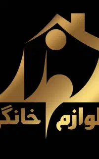 پخش لوازم برقی خانه