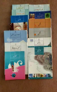 کتاب درسی ششم..هفتم..وگام به گام پنجم
