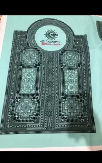 زیح استین