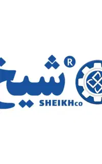اخذ ایزو و ایرانکد