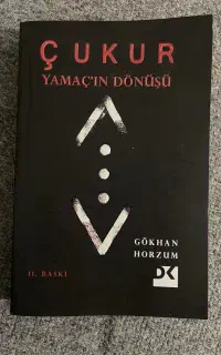 کتاب داستان محور چوکور