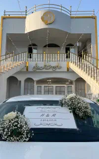 سالن عقد شمعدونی