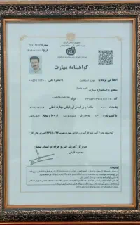 آرایشگاه و ماساژ