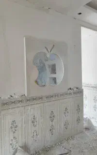 گچ کاری انجام میشود
