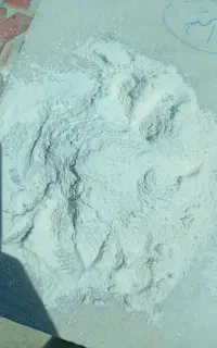 سنگ نماشسته