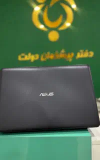 لپ تاپ درحد آکبند ASUS X543
