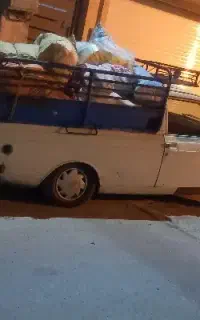 خریداردفترکتاب کاغذباطله کارتن ...کارتن موز