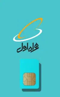خط ۹۱۲ کد ۳