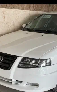 حواله سمند دوگانه
