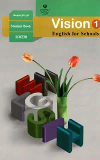 آموزش زبان انگلیسی