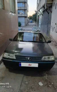 رواسال دوگانه کارخانه