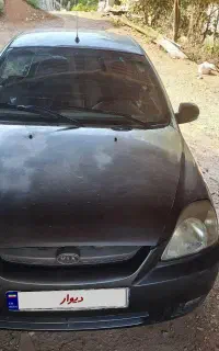 کیا ریو مدل ۸۴