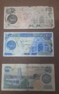 لوازم قدیمی