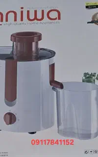 آب میوه گیری