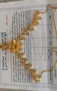 گردنبند کاملا نو