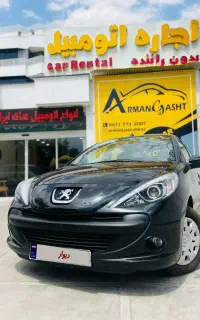 اجاره روزانه اتومبیلهای ایرانی و خارجی