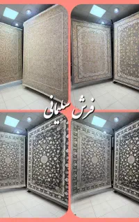 فرش نشیمن پذیرایی ضخیم ۵۴۰طرح قسطی۳۶ماه سلیمانی