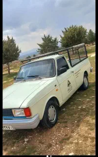 وانت بار