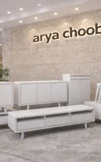ست ۴ تکه MDF سفید آریا چوب