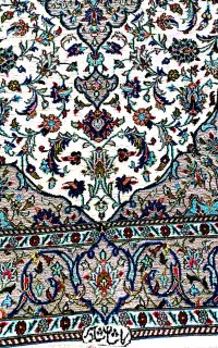 ذرع و نیم شادسر کاشان