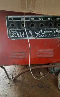 دستگاه جوش