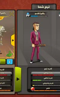 اکانت پسر خوانده  توافقی
