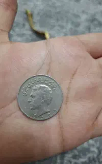 سکه شاهی قدیمی