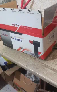 جعبه مقوایی ضخیم