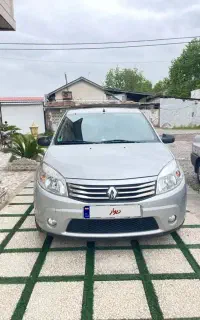 ساندرو مدل ۹۵ سه له رنگ