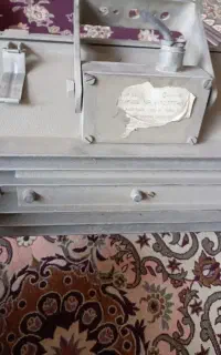 نورافکن