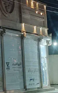 اجاره مغازه خیابان ماحوزی