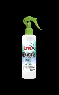 پاک کننده گاز Lynx