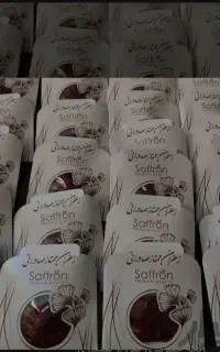 کار در منزل